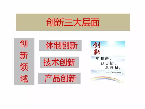 《孫子兵法》與企業(yè)管理 跨越千年的東方戰(zhàn)略智慧